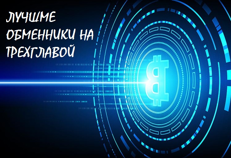 Забыл пароль от кракен