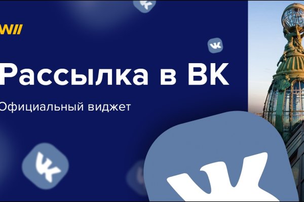 Кракен актуальная ссылка тор