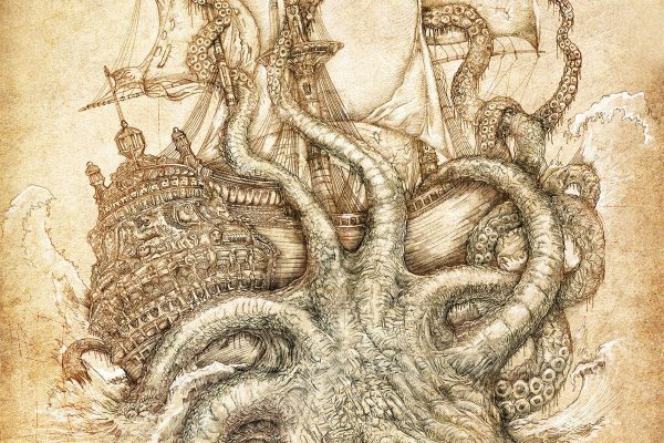 Kraken официальные зеркала