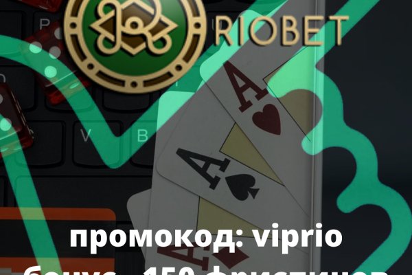 Ссылки на кракен com