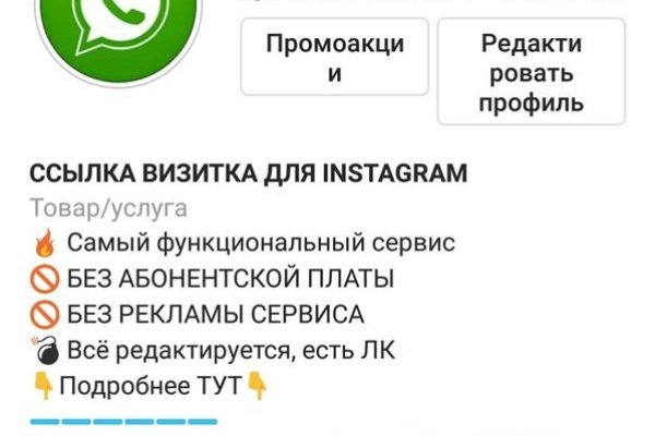Кракен онион kraken dark link