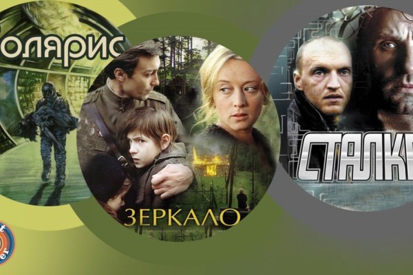 Кракен даркнет вход