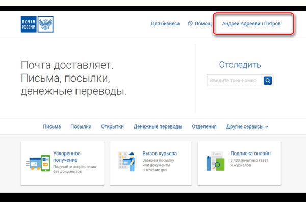 Купить наркотики томск