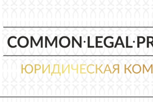 Что продают на кракене