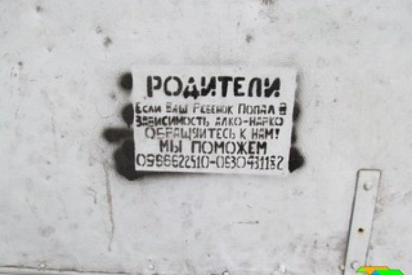 Kraken зеркало krakentor site