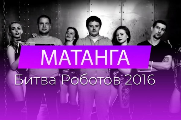 Что такое кракен только через тор