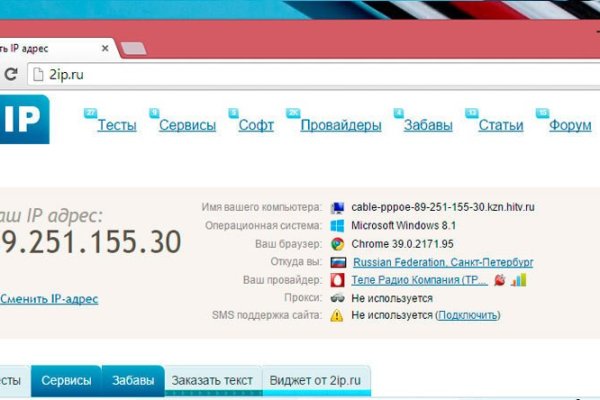 Кракен сайт krknwebs