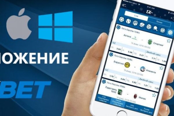 Кракен даркнет только через стор