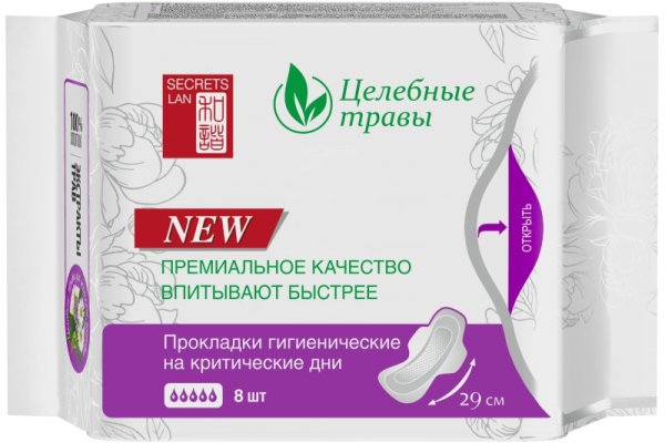 Кракен сайт магазин kraken clear com