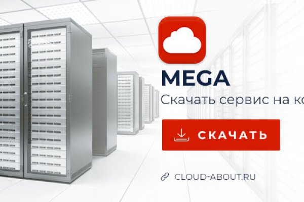 Кракен маркетплейс kr2web in