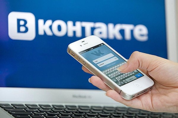Кракен картель