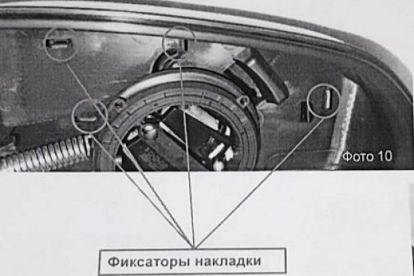 Кракен официальная kr2web in