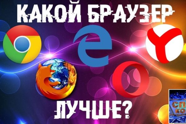 Ссылка кракен сегодня