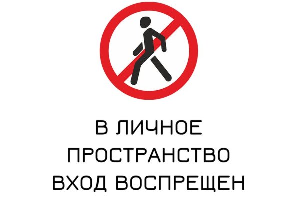 Кракен актуальная ссылка тор