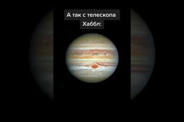 Кракен маркетплейс kr2web in