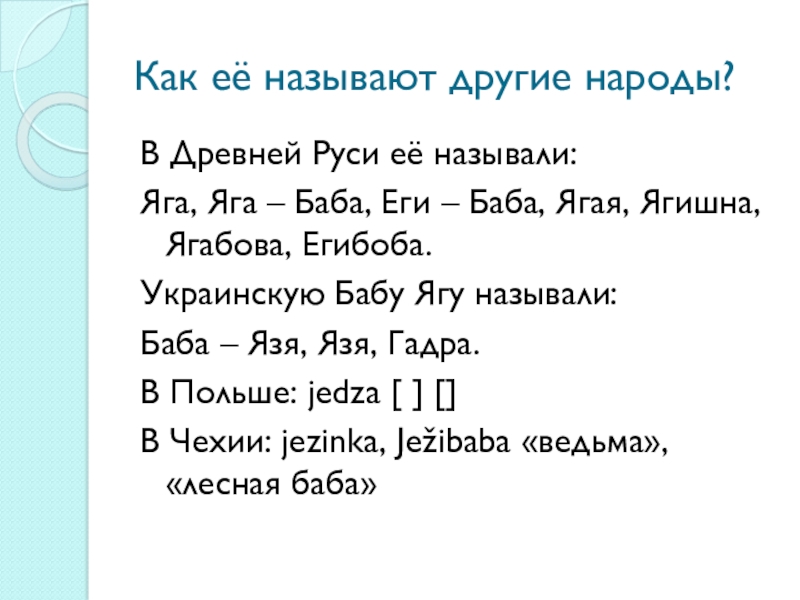 Реальные ссылки кракен