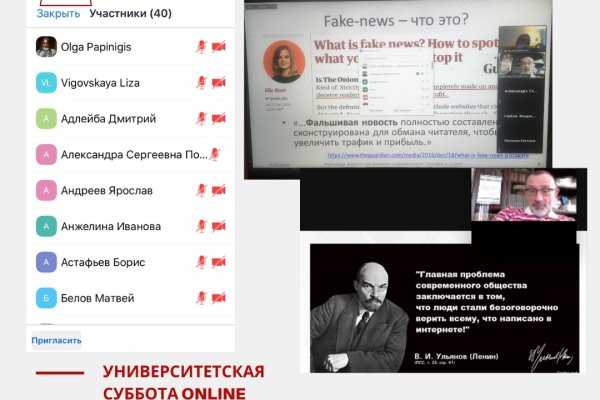 Кракен браузер ссылка