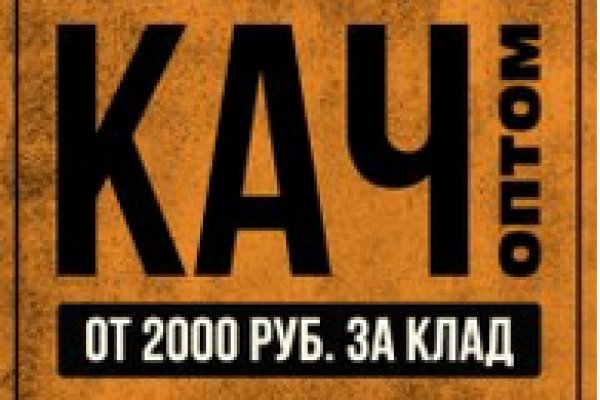 Kra30.cc
