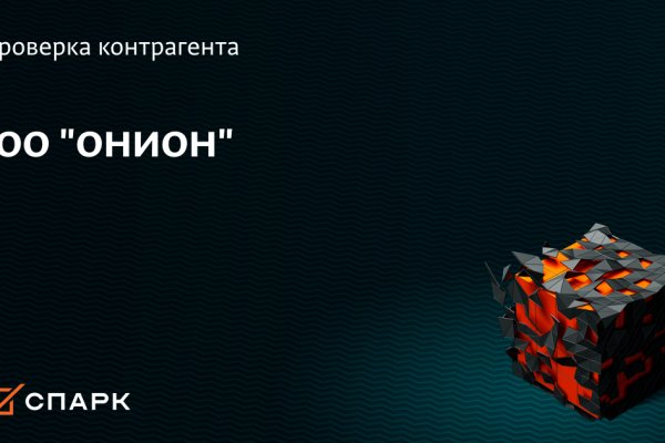 Кракен лого маркетплейс