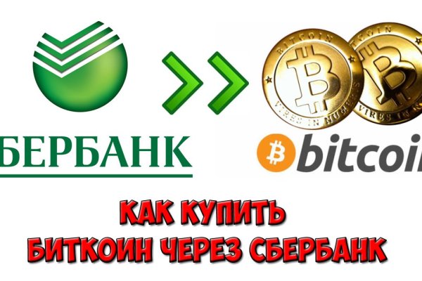 Купить героин в москве