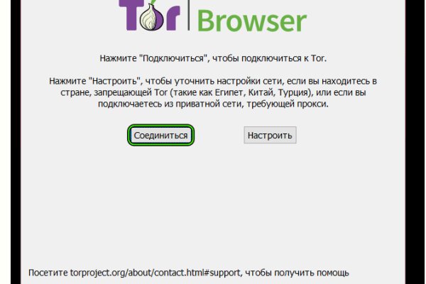 Кракен маркетплейс kr2web in