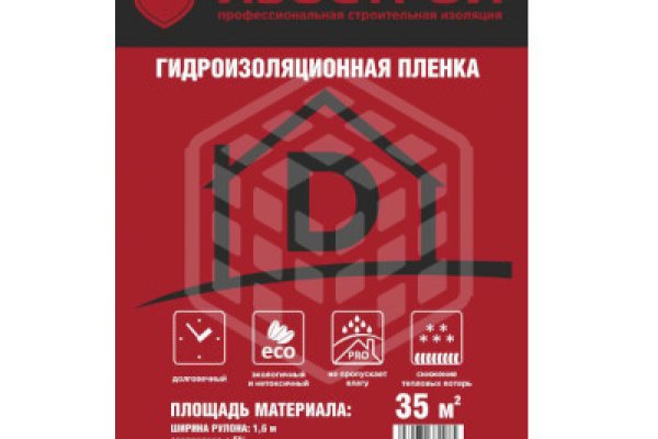 Кракен актуальная ссылка