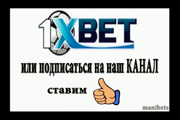 Даркнет каталог