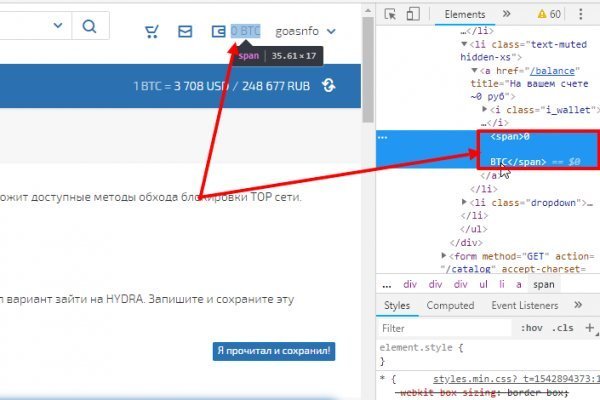 Kraken ссылка krakens13 at