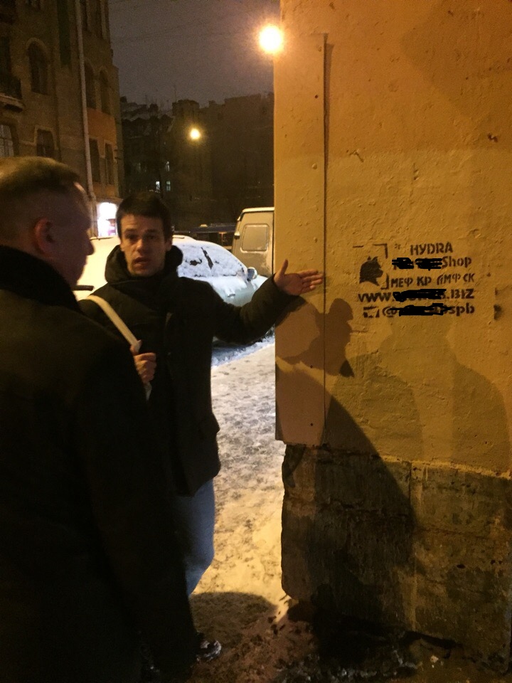 Магазин кракен даркнет сайт